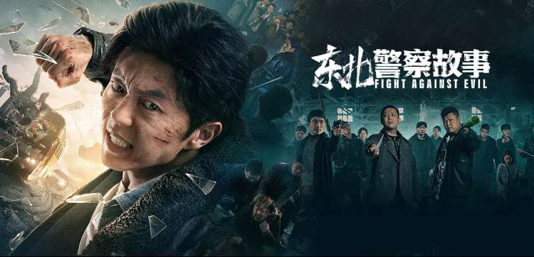 91福利小视频分区频道导览的调频刻度盘示意图