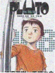 条目分类对照表示意图